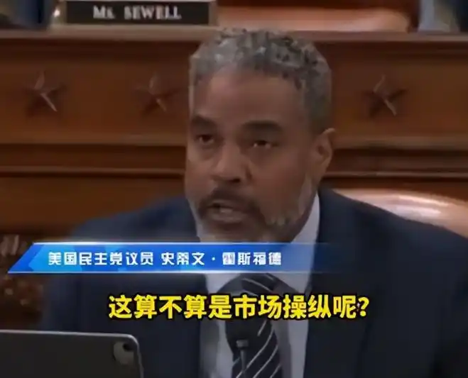 国际股市 特朗普_特朗普集团股票行情_特朗普当选股票走势