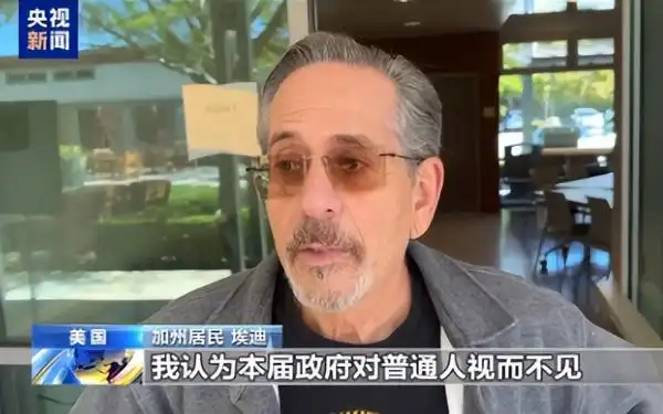 国际股市 特朗普_特朗普当选股票走势_特朗普集团股票行情