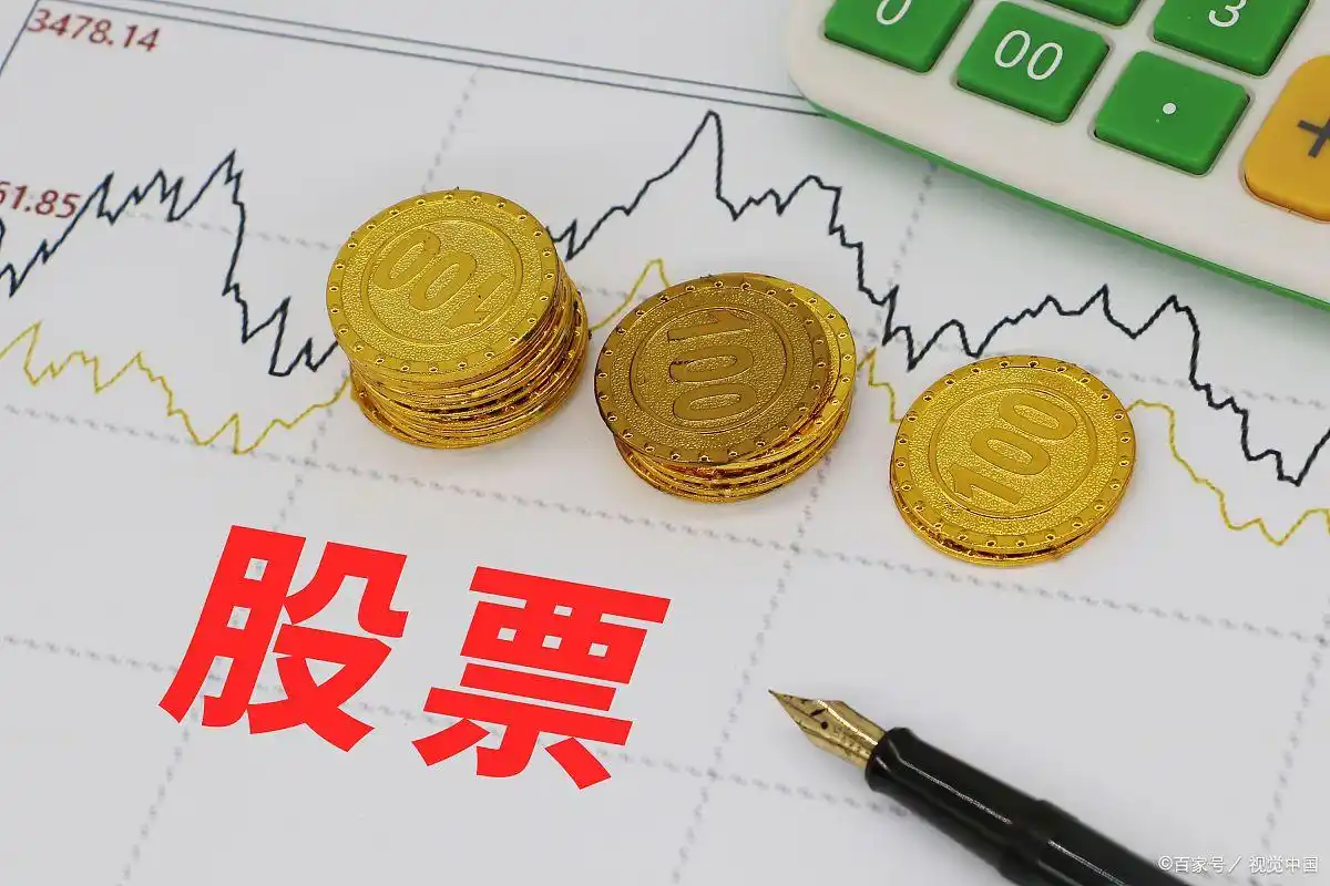 股票复权价格_股票复权与不复权区别_股票复权意义