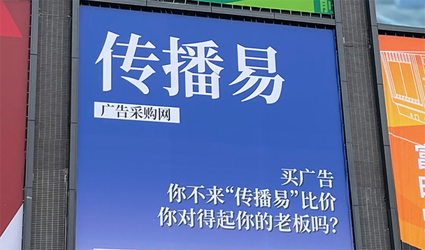 广告与媒介：媒体受众与商品啥关系？受众即市场有何意义？