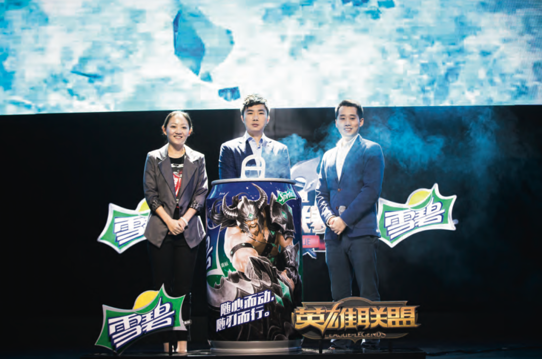 电竞营销新浪潮：可口可乐联手拳头游戏，能否复刻F1香槟经典？