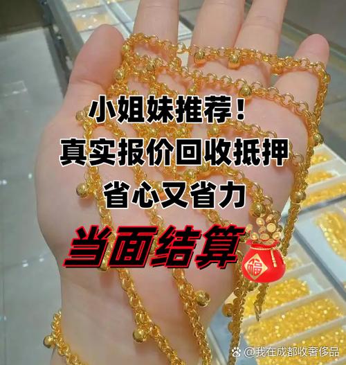 闲置银行卡理财_炒股发不了财_零成本搞钱术