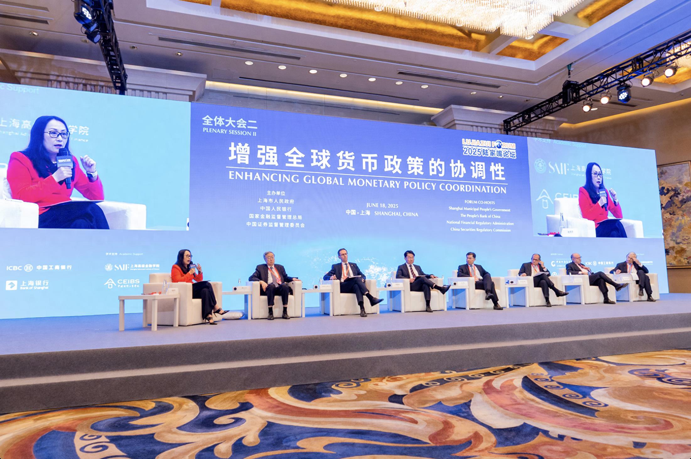 全球经济不确定性大增，通胀风险受关注，货币政策协调待解？