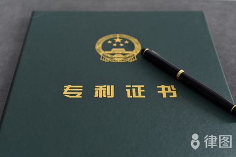 注册一个品牌商标需要多少钱？不同类型收费标准介绍