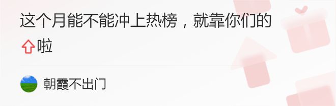 美女邻居招聘信息_房地产销售员出去拓展客户_房地产行业外拓工作