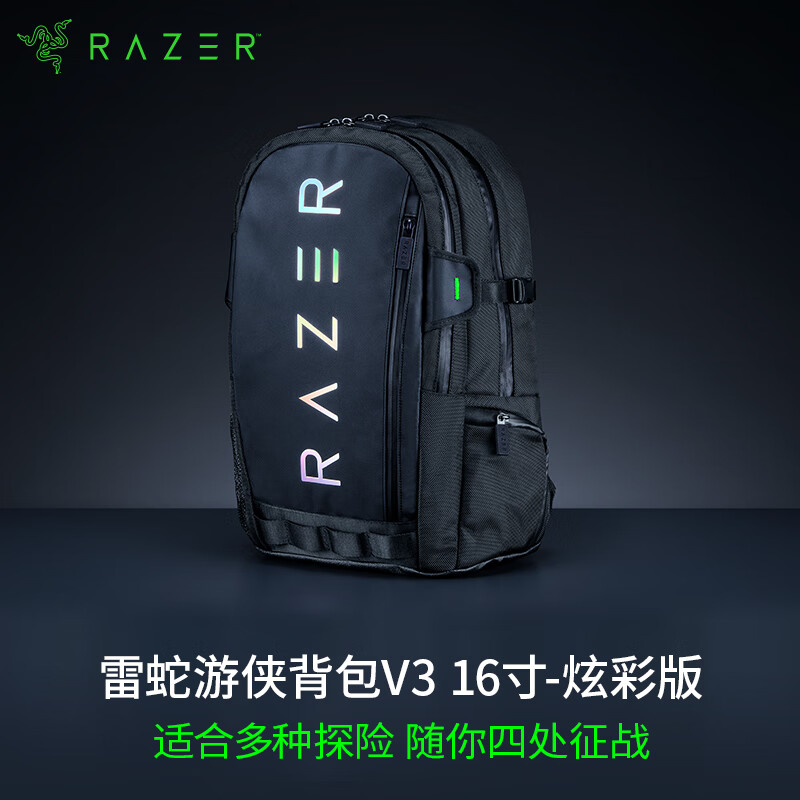 笔记本背包品牌推荐_性价比高的笔记本背包_外星人电脑包怎么样