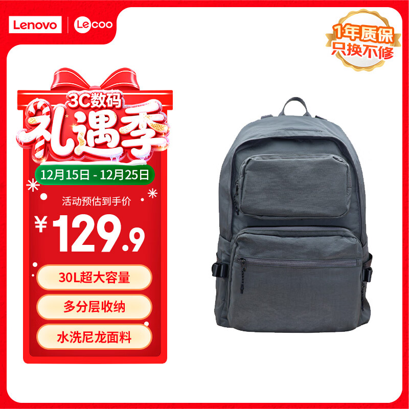 外星人电脑包怎么样_笔记本电脑背包选购指南_笔记本背包哪个品牌质量好