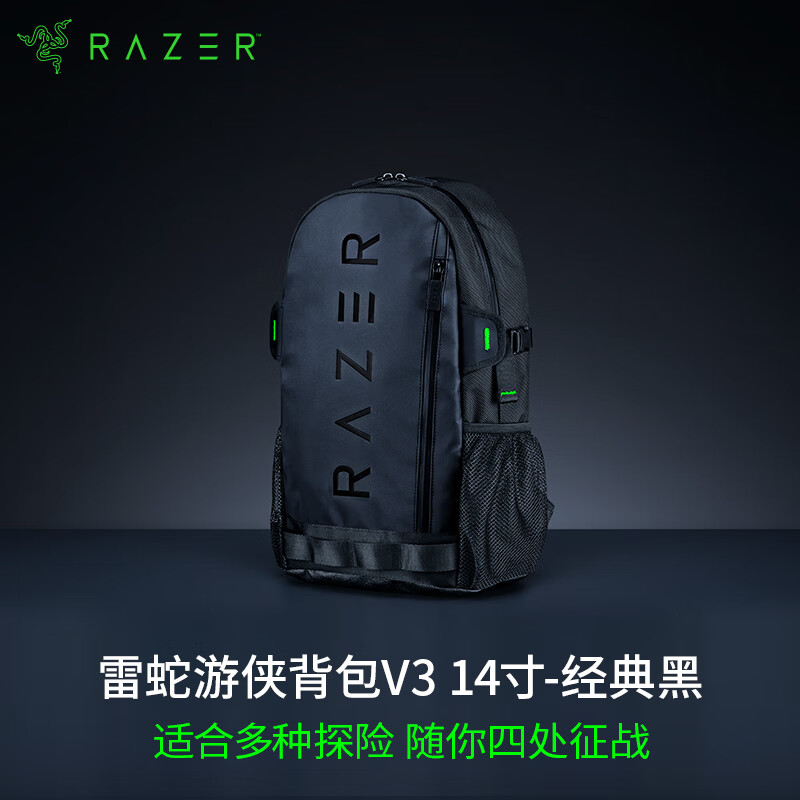 2025年笔记本背包推荐_外星人电脑包怎么样_十大排名