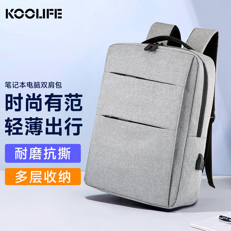 2025年笔记本背包推荐_外星人电脑包怎么样_十大排名