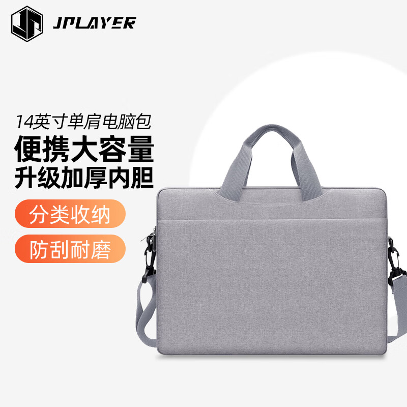 十大排名_外星人电脑包怎么样_2025年笔记本背包推荐