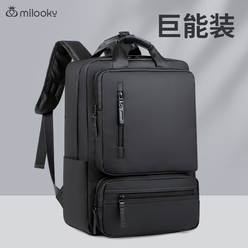 十大排名_2025年笔记本背包推荐_外星人电脑包怎么样