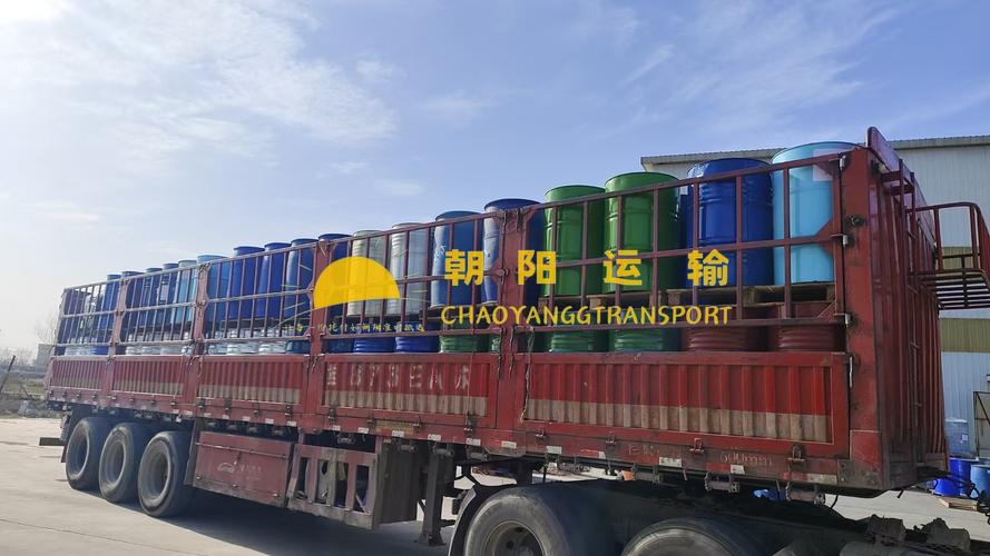上海危险品运输公司哪家靠谱？专业资质与安全服务全解析