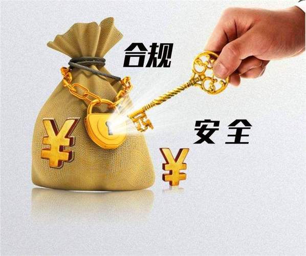 外汇局支付机构名录登记_个人外汇业务合规管理_支付机构外汇业务管理办法