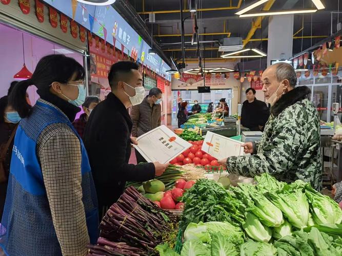小区开超市：证件办理流程和重要细节