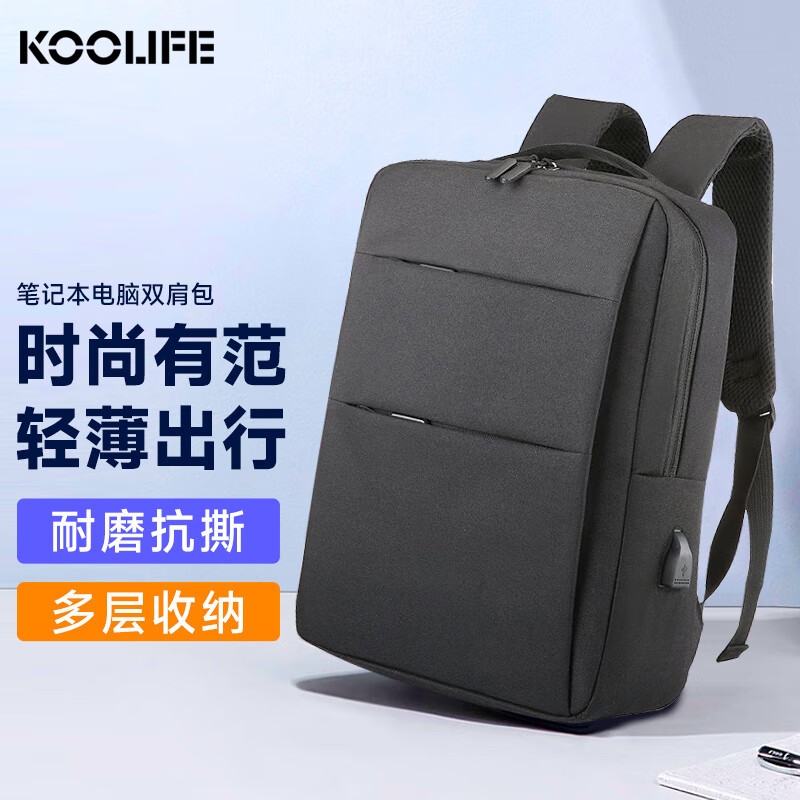 外星人电脑包怎么样_笔记本电脑背包品牌推荐_哪个品牌笔记本背包好