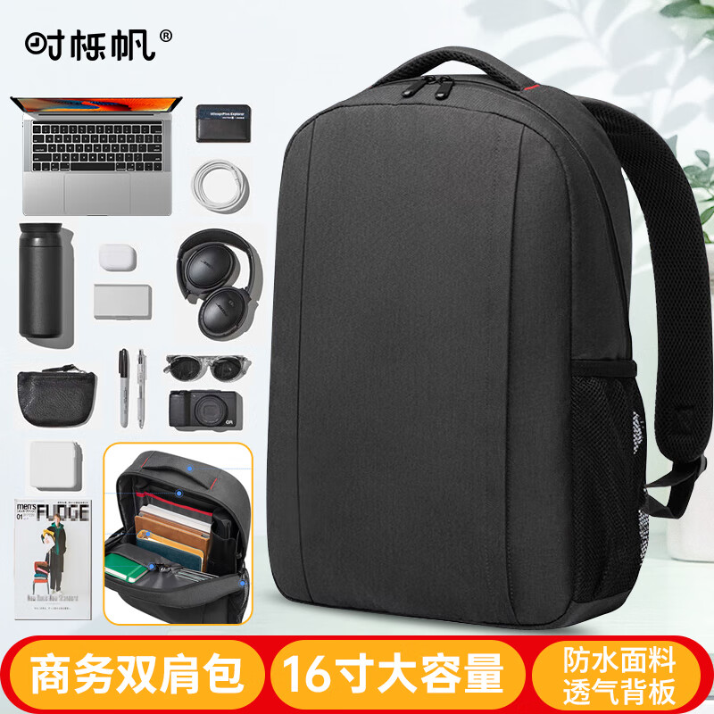 笔记本电脑背包品牌推荐_哪个品牌笔记本背包好_外星人电脑包怎么样