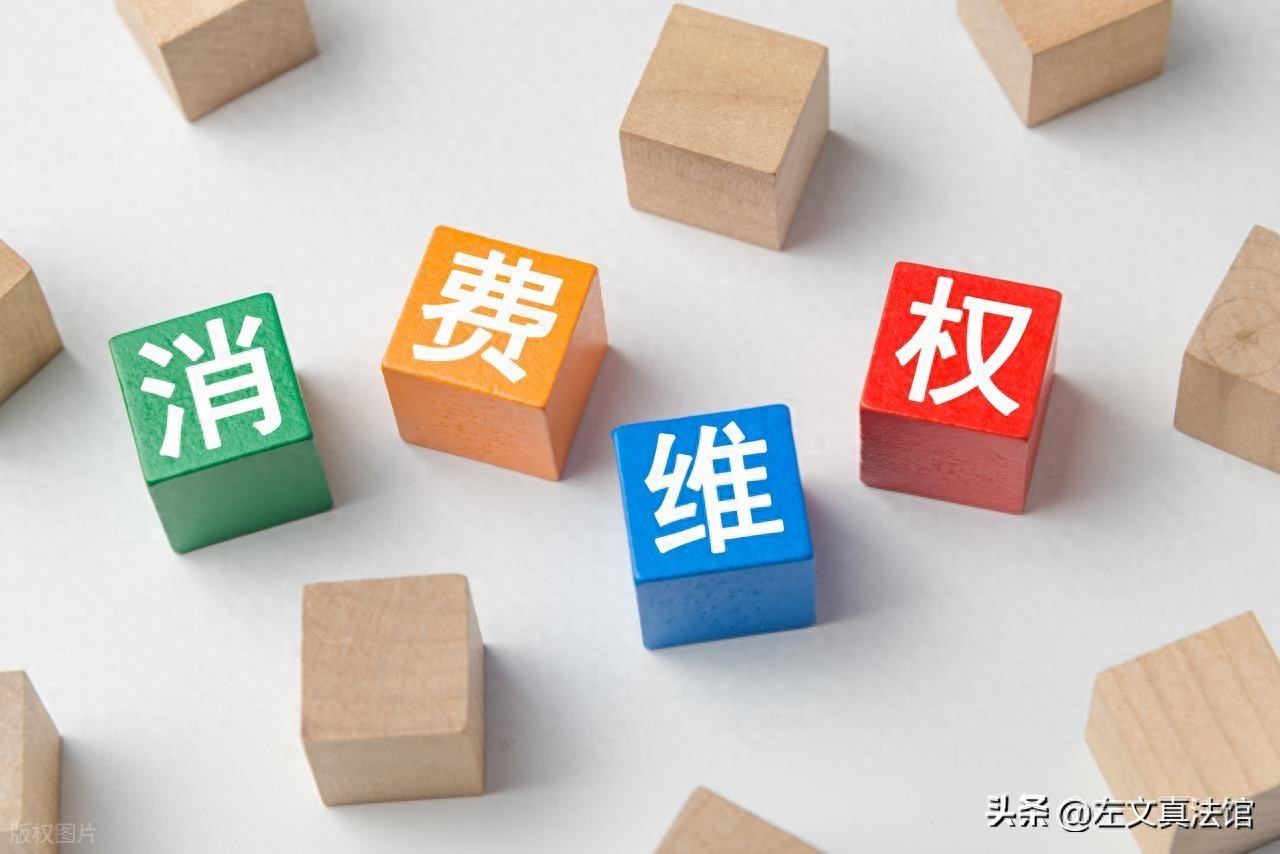 电脑出问题咋办？三包规定教你找商家赔