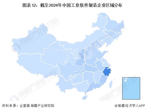 图表12:截至2024年中国工业软件制造企业区域分布