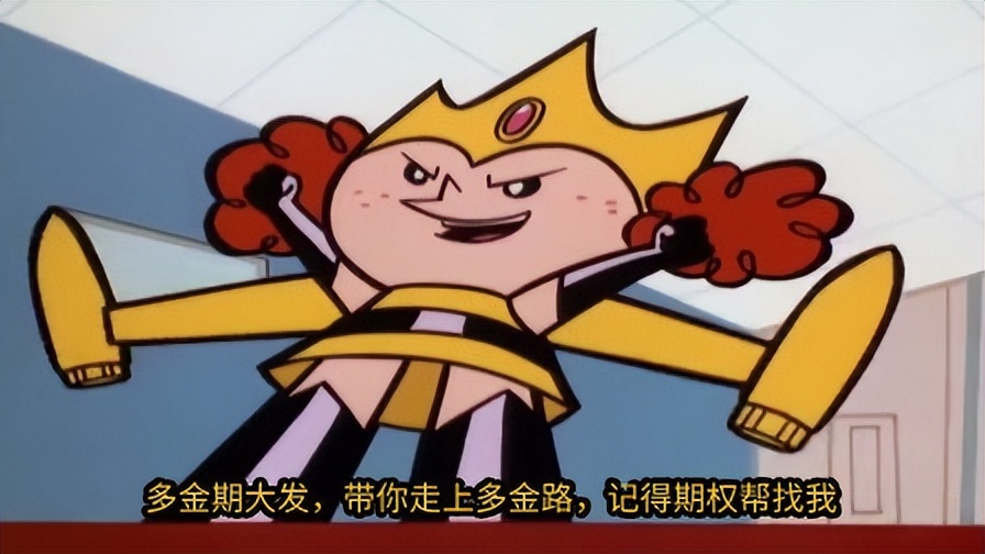 股指期货交易标的是什么物_股指期货不可替代优势_股指期货对股市影响