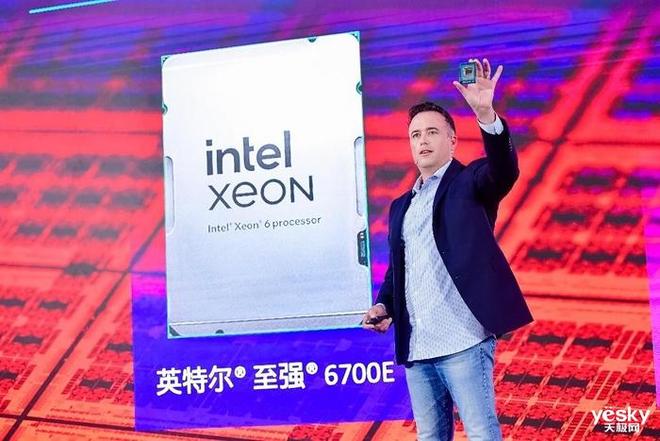 英特尔至强6处理器发布！两大路线，满足不同场景需求