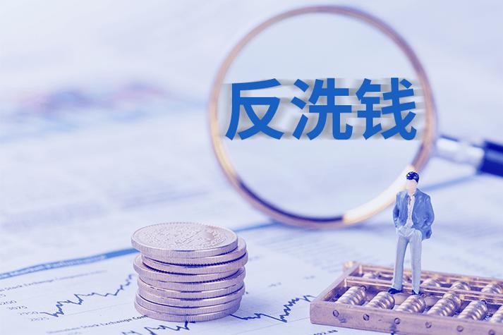 第三方支付风险_数据泄露风险第三方支付_第三方支付主要风险有哪些