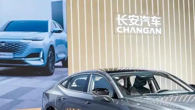 长安汽车内幕交易案揭秘，关联员工大量买入股票获利情况