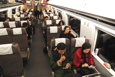 神州高铁竞标高铁WiFi项目，股票停牌新动态