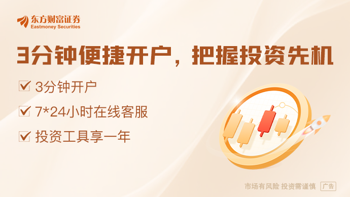 离岸人民币兑美元汇率突破6.80_在岸人民币汇率走强原因分析_人民币 美元 汇率 中间价