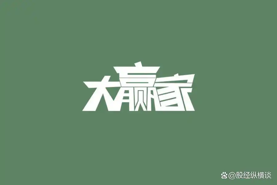 股市投资者必看：上升趋势回调时缩量下跌原因及应对策略