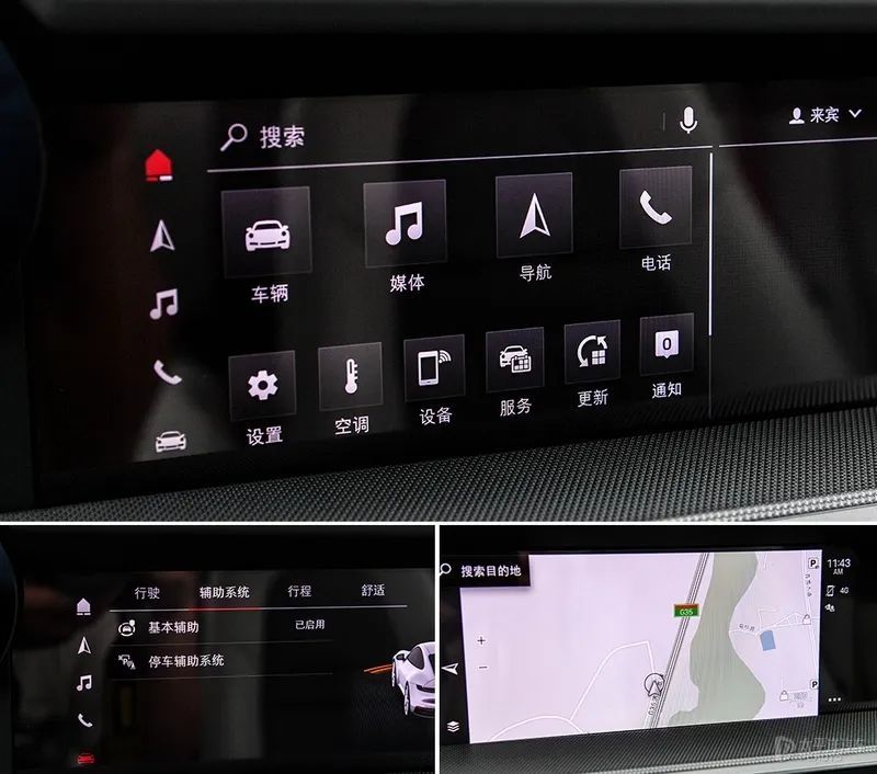 兰博基尼跑车价钱_保时捷911Carrera 4S评测_保时捷911Carrera 4S参数