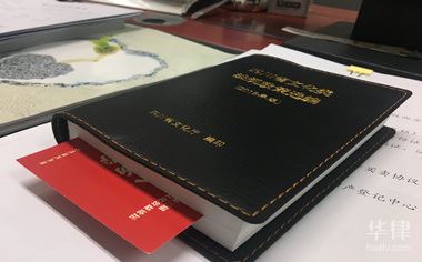 成品油价格形成机制改革方案内容及相关法规规定