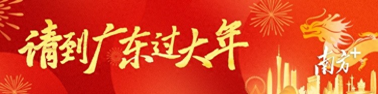 广州花都迎春花市_深圳松岗花店订花送花_花都花市特色活动