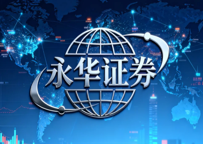 合规性金融监管机构牌照交易者资金安全_第三方资金存管制度费用结构透明度交易成本_我国合法的股票配资平台