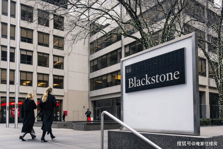 新世界发展陷危机 黑石拟注资25亿美元夺控股权