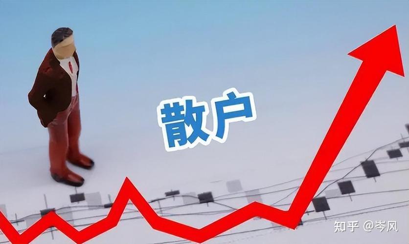 A股早盘跳水原因_股市大跳水_美联储加息鲍威尔讲话