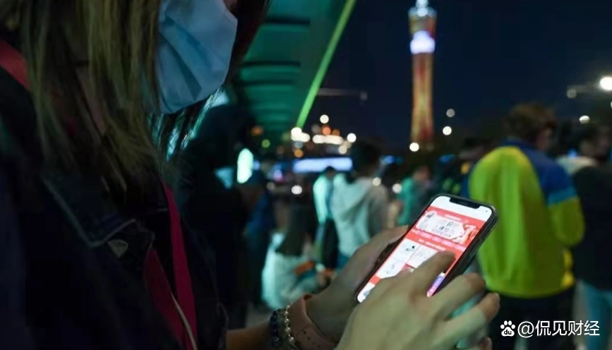 阿里财报 2023 电商行业趋势_利润表分析唯品会_唯品会 财报 2023 特卖模式分析