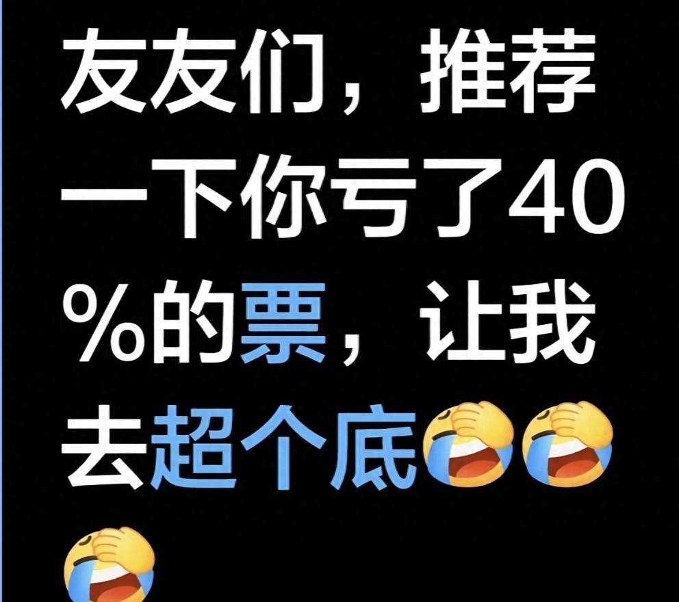 成本与市价孰低法的理论基础_抄底策略_股票估值分析