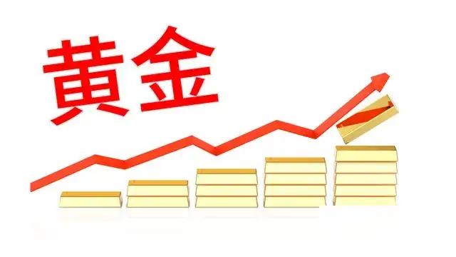 金店价格差异_上海黄金项链回收价格表_黄金价格分析