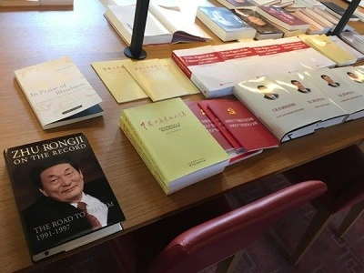 苏世民书院_清华大学苏世民书院_苏世民 录取