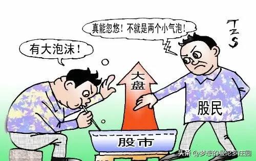 主力试盘探压手法_横盘后涨停套路_股价早盘放量冲高上涨后下跌