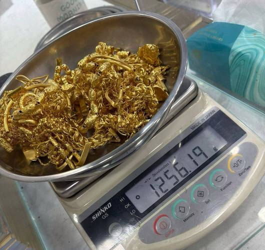 黄金回收交易台账规范_上海黄金回收身份登记_上海黄金项链回收价格表