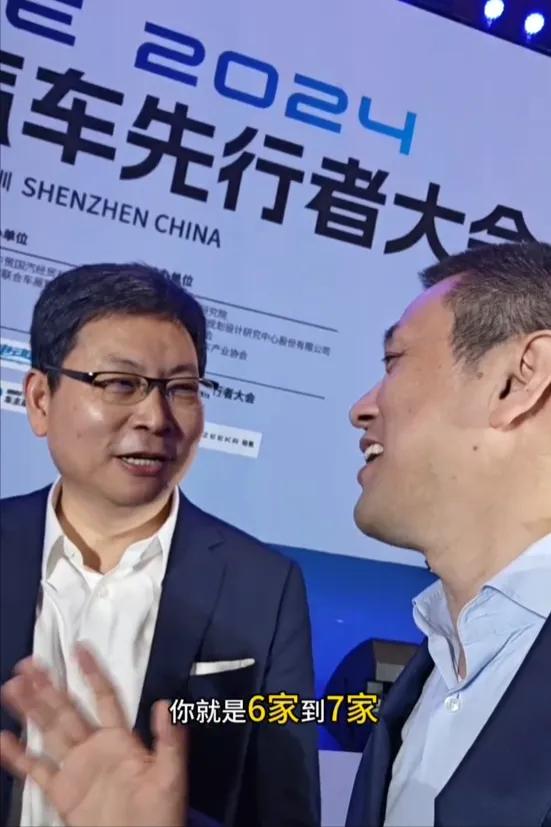 汽车行业淘汰赛分析_中国新能源汽车品牌竞争_中国汽车制造商有几家