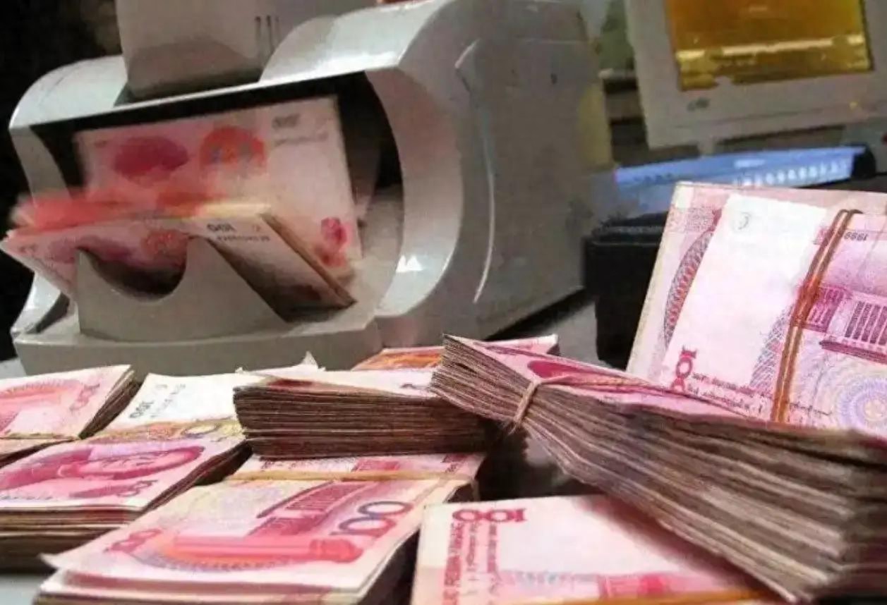 大额存单利率分析_定期存款利息低_定期存款利率计算器
