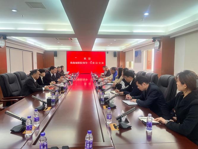 中金国创控股有限公司_中金国创控股集团 资本实力 资源整合能力_上海市江苏商会 中金国创控股集团 新布局