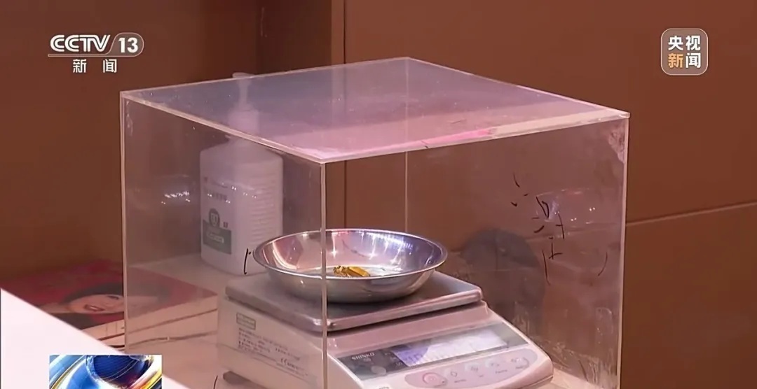 黄金价格走势_黄金回购价格计算_上海黄金交易手续费