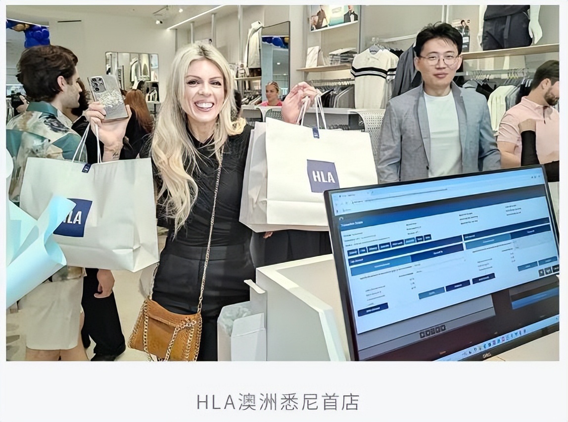 g2000和海澜之家的对比_海澜之家2025年三季报_海澜之家品牌战略分析