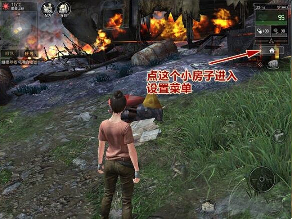 明日之后地图资源_明日之后卖号交易平台_明日之后游戏攻略