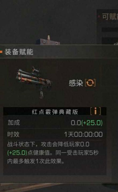 明日之后地图资源_明日之后游戏攻略_明日之后卖号交易平台