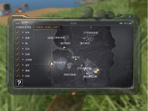 明日之后游戏攻略_明日之后地图资源_明日之后卖号交易平台