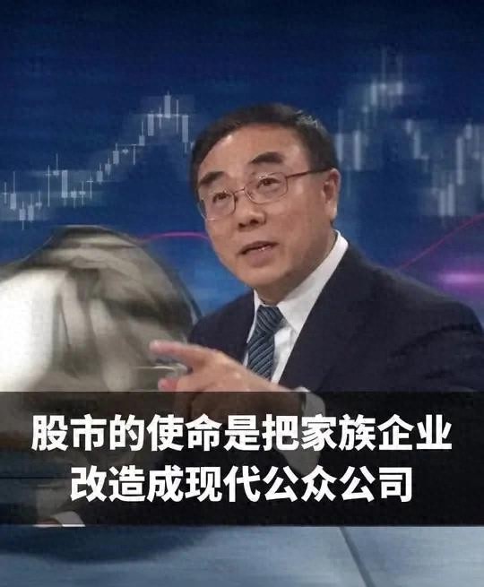 民营企业为什么要股改_公司治理股权分散问题_中国股市大股东持股比例讨论